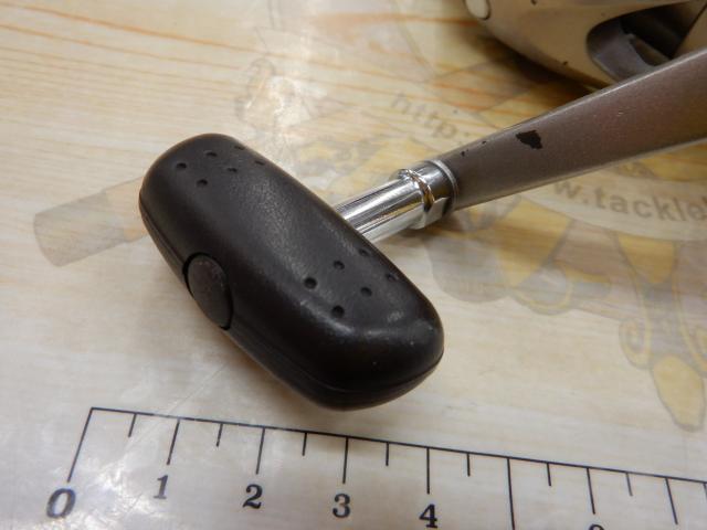 00バイオマスター 2500