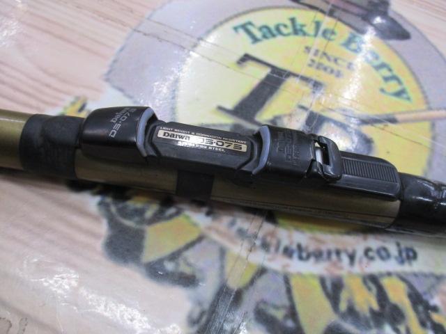 CWロング大島 1.5-59/70