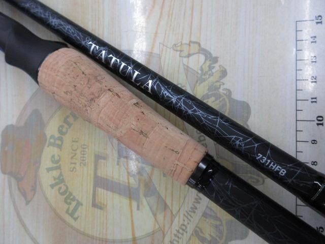 タトゥーラ 731HFB