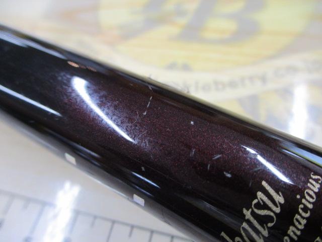 がま磯スーパーインテッサ 2-53