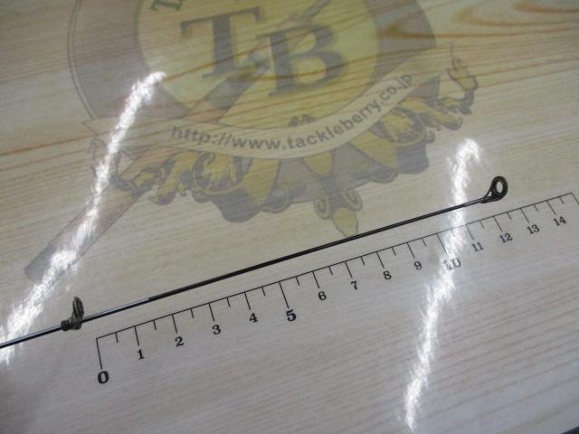 がま磯スーパーインテッサ 2-53