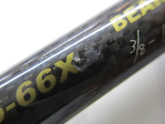 デストロイヤー F5-66X(HT1000)