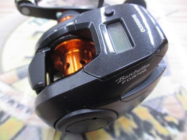 20バルケッタFカスタム 151DH