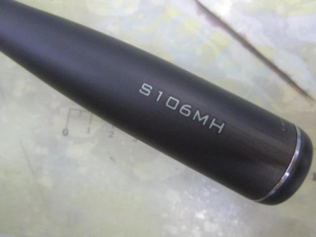 23ディアルーナ S106MH