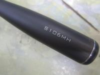 23ディアルーナ S106MH