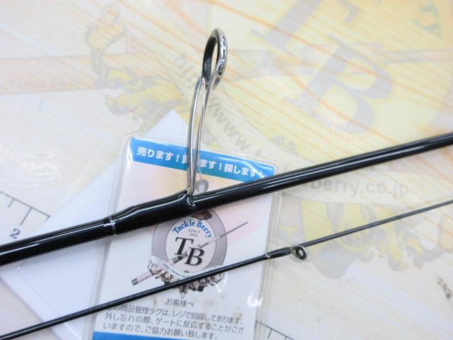 エアースティックプラス ASP-1602UL-S