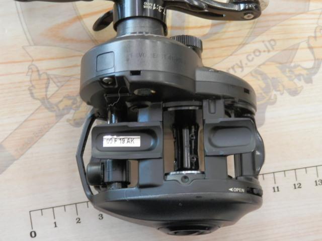 レボ BEAST 41HS-L 7.3:1