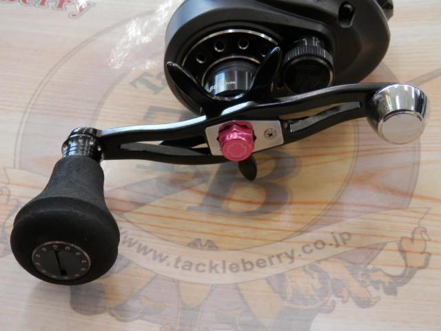 レボ BEAST 41HS-L 7.3:1