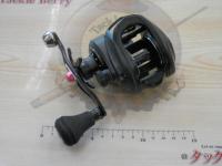 レボ BEAST 41HS-L 7.3:1