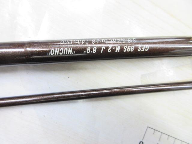 GFS89SM-2J
