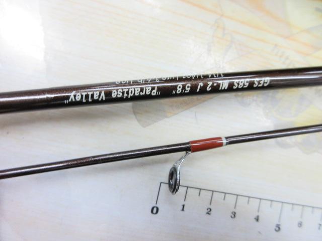 GFS58SML-2J