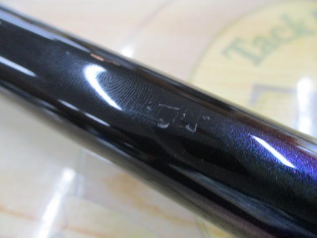 がま磯インテッサG-Ⅳ 2-50