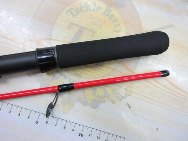 グラッピー S55UL