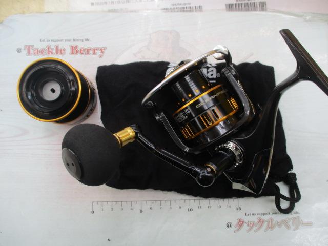 オーシャンフィールド 5000/5000S