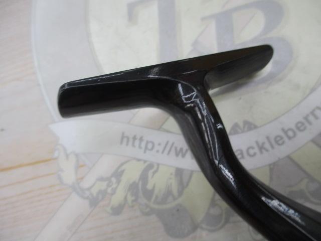 オーシャンフィールド 5000/5000S