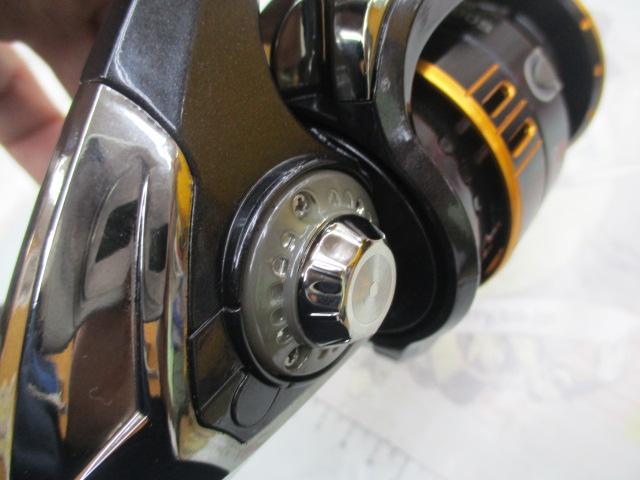 オーシャンフィールド 5000/5000S