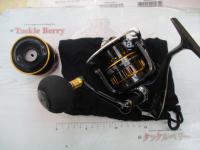 オーシャンフィールド 5000/5000S