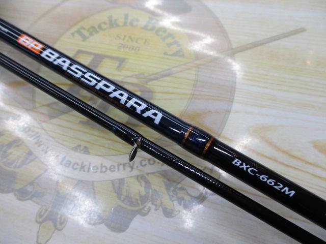 バスパラ BXC-662M