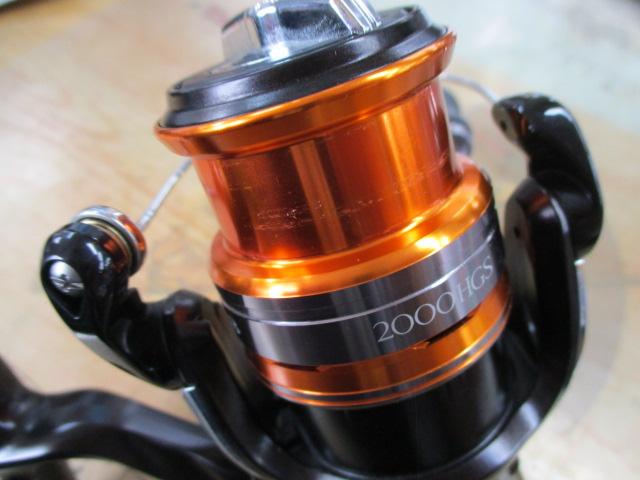 13ソアレBB 2000HGS