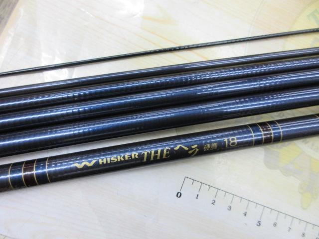 ウィスカーTHEヘラ 硬調18