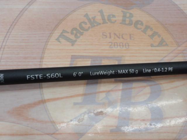 フルソリ FSTE-S60L