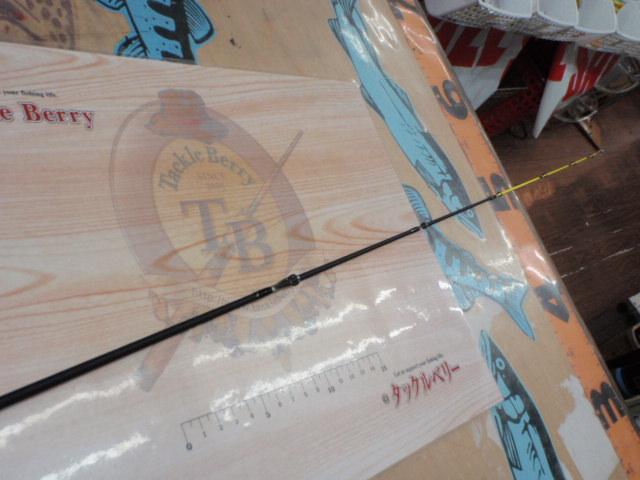 フルソリ FSTE-S60L