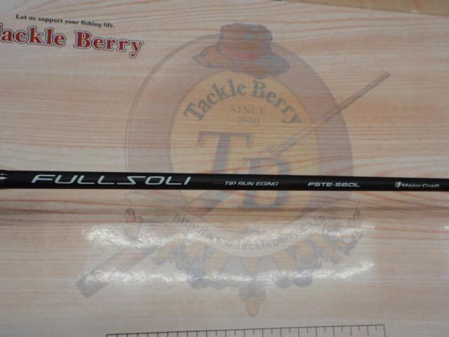 フルソリ FSTE-S60L