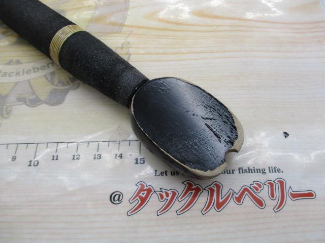 DB+Sカーボン桜黒潮1.75強