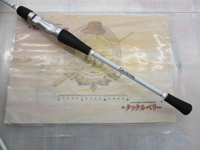 Aブリッツ メバル S-300