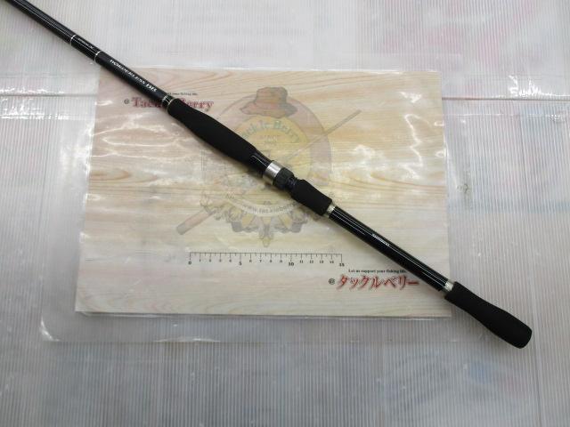 ボーダレスBB 460MH-T