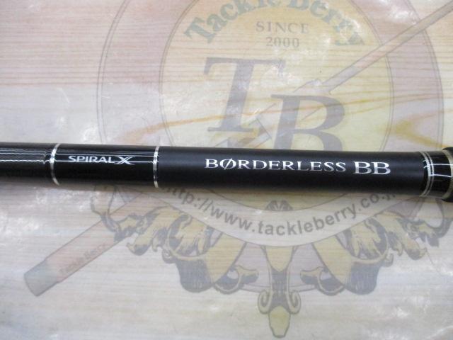 ボーダレスBB 460MH-T