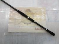 ボーダレスBB 460MH-T