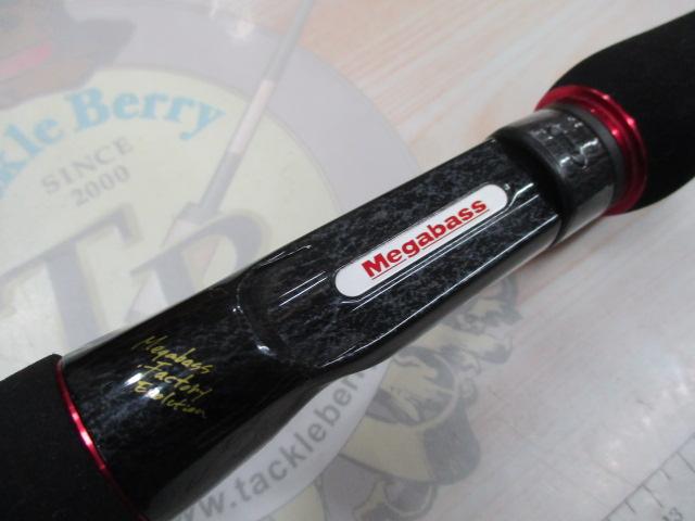 デストロイヤー F3・1/2-63Xti(エヴォルジオン)