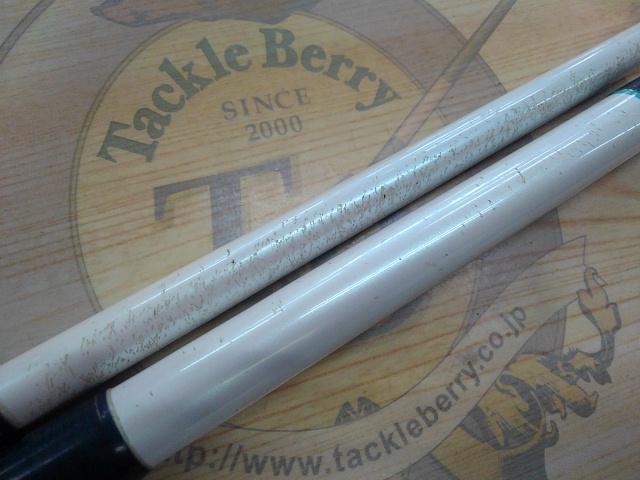 ファイティングソルトウォーターボートFS-C954BT