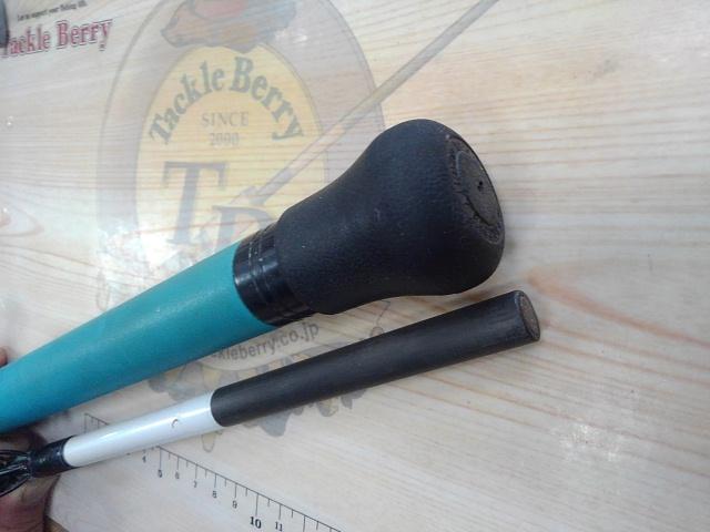 ファイティングソルトウォーターボートFS-C954BT