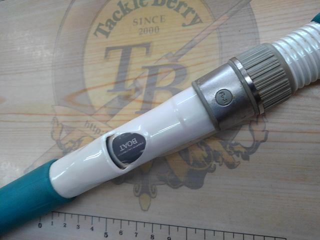 ファイティングソルトウォーターボートFS-C954BT