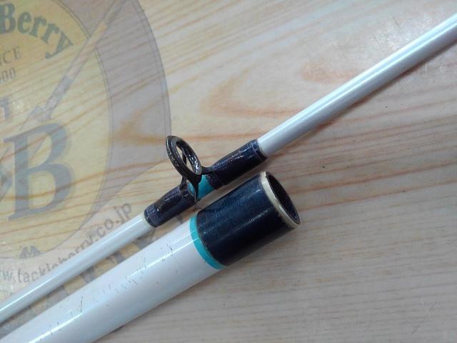 ファイティングソルトウォーターボートFS-C954BT