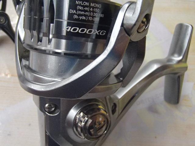 21ナスキー 4000XG