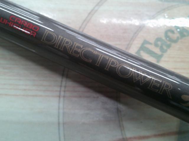 CWダイレクトパワー大島 4-53遠投