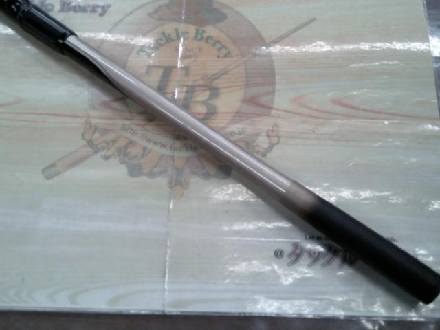 CWダイレクトパワー大島 4-53遠投