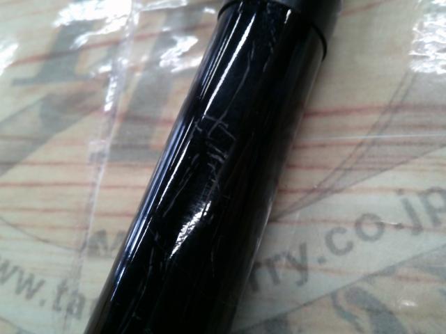 CWダイレクトパワー大島 4-53遠投