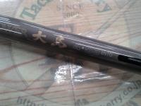 CWダイレクトパワー大島 4-53遠投