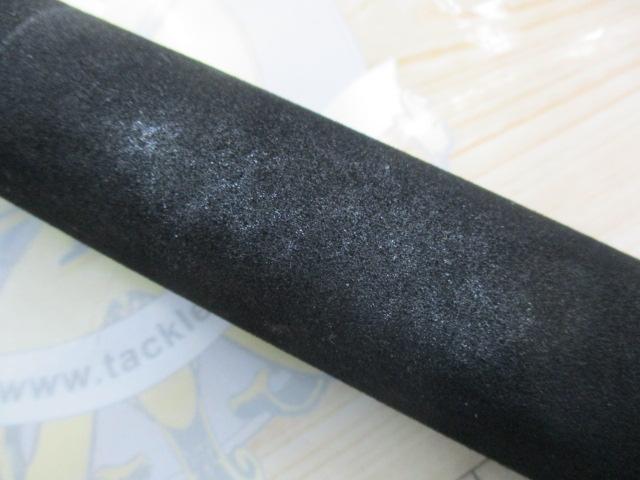 手持ヒラメX 260G