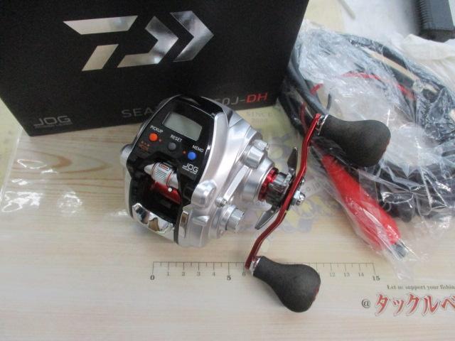 シーボーグ 150J-DH