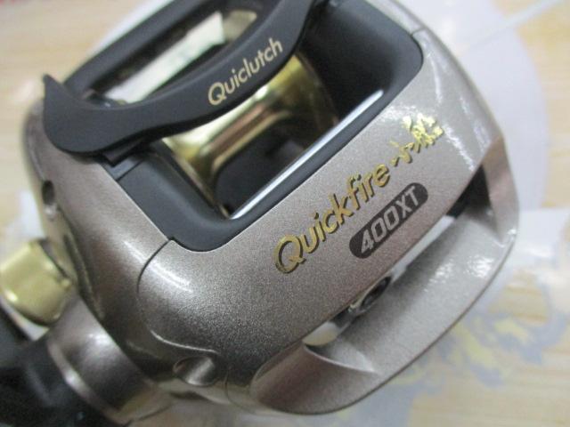 03クイックファイヤー小船 400XT