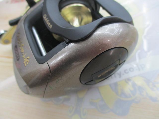 03クイックファイヤー小船 400XT