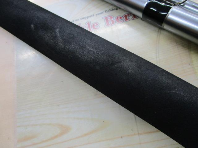 ロコモーションディープステージⅡ船LC300-330
