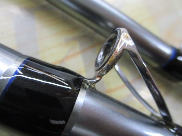 ロコモーションディープステージⅡ船LC300-330