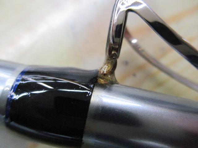 ロコモーションディープステージⅡ船LC300-330