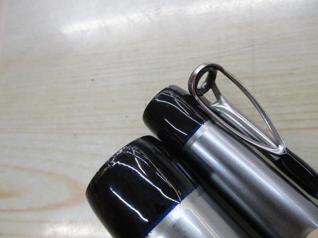 ロコモーションディープステージⅡ船LC300-330